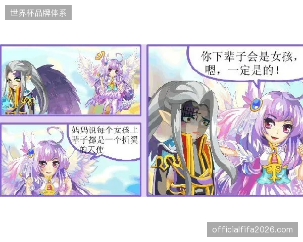 场馆光照布局动态跟随会员席位活跃度,能否终结大型赛事中直播信号的光线干扰 场馆光照布局动态跟随会员席位活跃度,能否终结大型赛事中直播信号的光线干扰